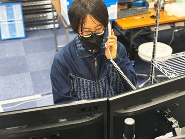 求人イメージ