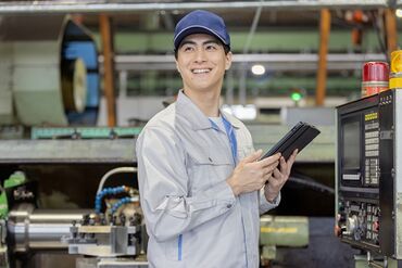 和弘工業株式会社 ＼人気のモクモク作業！／
接客なしの裏方勤務♪
創業70年の安定企業◎
＜正社員デビューも歓迎！＞