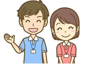未経験・無資格スタートも大歓迎！
先輩のサポートで安心して始められます◎
まずは見学からでもＯＫです♪