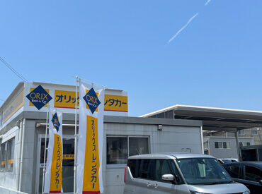 先輩スタッフが丁寧に教えますのでご安心ください♪
専門知識や経験は不要です!