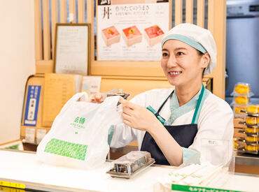 ★食事補助あり★
＜鮨＞がおトクに食べられます！
鮨大好きな方、大歓迎！みんなに大好評ですよ♪