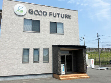 株式会社グッドフューチャー 昇給あり！
日々の頑張りはしっかり評価◎
給与に反映されるため、やりがいも抜群！  
着実に収入アップを目指せます♪