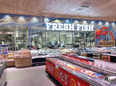 そうてつローゼン　釜利谷店（フレッシュフーズ） ＼大手”相鉄グループ”で安心／
長期で安心して働きたい方に！
「家から通いやすいから」
などの応募理由も歓迎です。