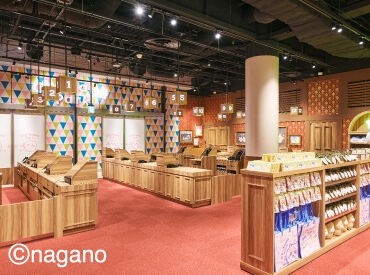 福利厚生もしっかりしています◎
みなさんのご応募お待ちしております!