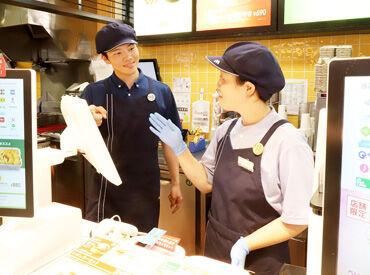 STAFFから大好評の社割をご紹介♪
定番バーガーも新商品も‥ぜ～んぶ半額で食べられちゃうんです☆