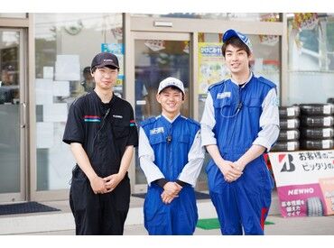 株式会社津田屋 コスモ石油 ニュー牛久SS 年齢・性別・経験など採用には一切関係なし！
《人物重視》の採用◎ 転職回数も不問！
⇒ 車好きの "仲間" が待っています！