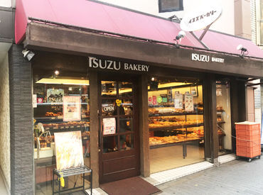 メディアに多数出演の人気ベーカリー！
・朝が得意
・イスズのパンが好き
・憧れのパン屋さんで働きたい
など…キッカケは自由♪