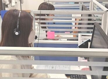求人イメージ