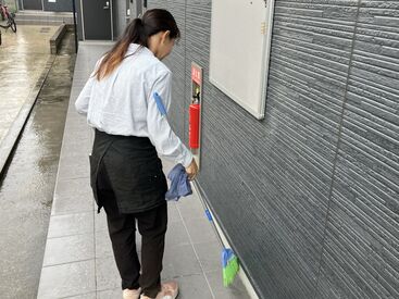 株式会社お掃除でつくるやさしい未来　勤務地：春日市小倉 従業員の方の働きやすさを第一に重視しています◎
お子さんの急な体調不良も心配ゼロ★
罪悪感を感じる必要はありません！
