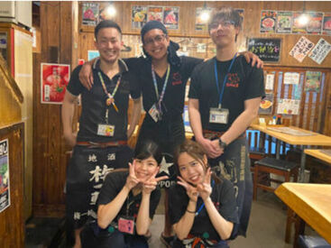 50円やきとり きんちゃん家 津田沼店 スタッフ同士はもちろん
常連客との関係も◎
入社直後のスタッフにも
優しく接してくれる
懐の深さがあります♪