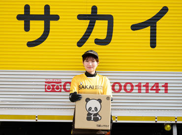 ＼未経験から始めたスタッフ多数／
「違う職種にチャレンジしたい」「日中のお仕事がしたい」
応募理由はさまざまです♪