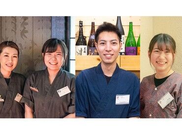 株式会社ファクト >>>★積極採用中★<<<
まずはお気軽にご応募ください♪
