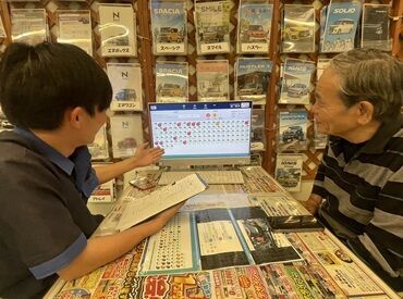 有限会社若宮　【セルフニコニコ倶楽部】 <車が好き><稼ぎたい><楽しめる仕事がしたい>など、応募のキッカケは問いません。
あなたの希望を叶える環境をご用意しています