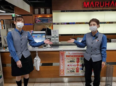 パチンコの経験・知識ゼロでOK！先輩がフォローします◎
働き始めるまでお店に入ったこともなかった…
というスタッフも多数♪