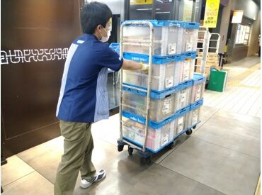 ≪サポート体制充実≫
未経験からしっかり成長できる環境を整えています。
長期で安定して働きたい方にピッタリ！