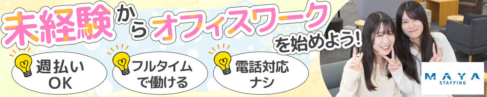 ラージピクチャー