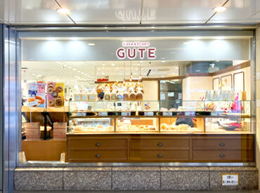 経験・スキルは問いません◎
お仕事は丁寧にお教えします★
先輩たちも気さくで話しやすい♪