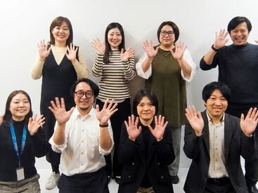 その他ランスタッドでは
多くのお仕事をご紹介できます◎
ぜひ一度弊社にご相談ください♪