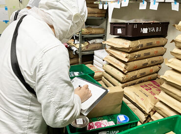 モクモクと進められる簡単な軽作業がメイン★
会社主導のシフトにて月130時間以上勤務ができる方は、
時給1230円にアップ♪