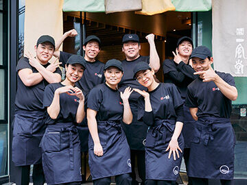 株式会社力の源カンパニー　一風堂 イクスピアリ店 ＼週3日～、1日4時間～勤務できる方歓迎／
ランチタイムだけのＷワークもＯＫ★
学校行事や家庭の予定に合わせて働けます！