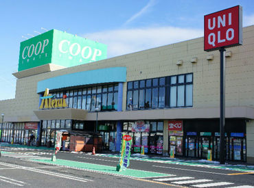 ＜ コープAteruiの外観です！ ＞
未経験者歓迎♪
接客はありません◎
作業もシンプルで簡単！
お気軽にご応募ください♪