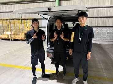 "業務委託"で気楽に稼ぎませんか？
がっつり稼ぐも無理なく稼ぐも可能◎
必要なものは普通運転免許のみ！