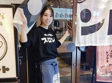 <履歴書不要>
面接は手ぶらで気軽にお越しください♪
お洒落な制服がスタッフに大好評!
いつもの自分よりちょっと格好良く★