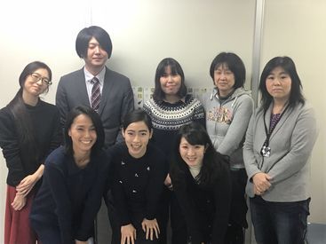 子育て支援　和美　小田急相模原教室 スタッフは未経験の方や元保育士など様々！
和やかな職場なのですぐに馴染めますよ！
