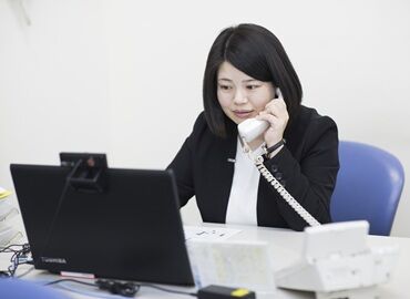 株式会社学究社 事務経験者大歓迎！
ブランクある方も、多数活躍中です♪