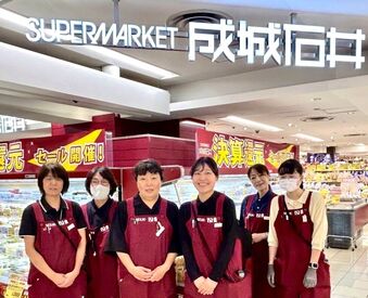 株式会社近鉄百貨店　上本町店 ＜皆さん大歓迎＞
家事や掛け持ちバイト先との兼ね合いなど…
3時間から働けるのが嬉しいポイント
お仕事が久しぶりの方も歓迎！