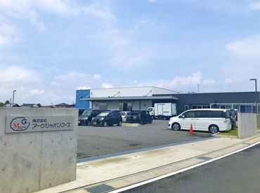 食品系を扱う企業だからこそ、安定した業務量を確保！
配送スケジュールは無理のない範囲で組んでいるので、ご安心くださいね。