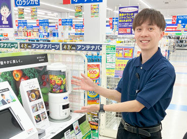 お仕事は1人ひとりの習熟度に合わせてレクチャー！
あなたのペースで少しずつ慣れていけるので
不安がらずに始めてみませんか♪