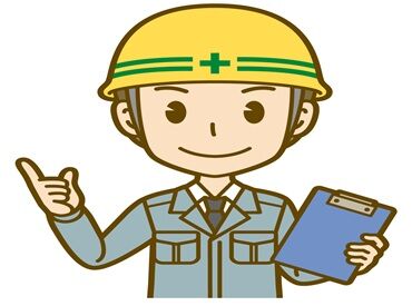 株式会社高橋架設 ＼経験者求む／
経験者は即戦力で優遇！
月給30万円～45万円＋賞与あり！