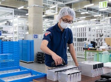 資格・経験を持っていなくても、
医療関連の仕事に関われるチャンス♪
世の中を支える重要なお仕事です◎