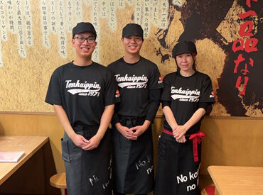 深夜2時まで勤務可能!深夜時給で効率よく稼ごう◎
初バイト・新入生・ブランクさん大歓迎!