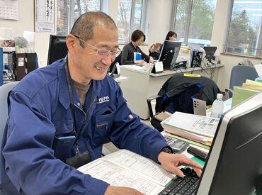 北海道内9拠点(本社含む)の安定企業◎
転勤なしで腰を据えて働けるので、安定したキャリアを築きたい方に最適です。