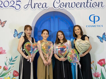 ≪働きやすい環境≫
午前中だけ・短時間だけの勤務など
プライベートの予定に合わせて働けます◎