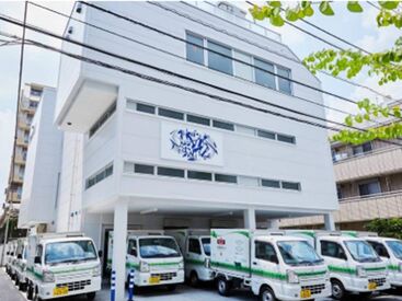 求人イメージ