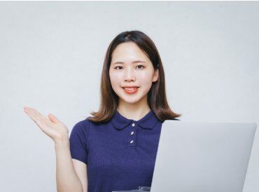 「安定した収入を得たい」
「ガッツリフルタイムで稼ぎたい」など
シフトの希望はお気軽に☆
※画像はイメージです