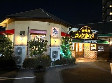 定着率"◎"
シフト柔軟＆環境バッチリ＆とにかく楽しい！
⇒長く続けているスタッフがほとんど♪
まずは気軽に始めませんか♪