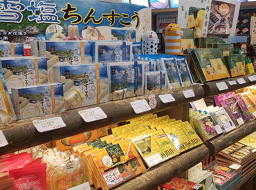 大変な免税業務なしで楽チン!
小さい店舗だからこそ、商品点数も少ないから未経験でも安心♪