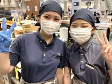 うまげな グランツリー武蔵小杉店 ≪扶養内OK≫≪自転車通勤OK≫etc…主婦(夫)さん、学生さんが働きやすい環境をご用意しております☆