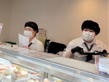 シャトレーゼ 亀岡店 「次はこんな商品が出るんだ…！」
季節やトレンドを捉えた新作Sweets！
最新情報がどんどん入ってくるのが
楽しみの1つです♪♪