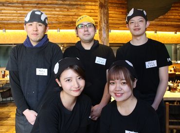 土日祝のみの勤務も大歓迎!
学校・Wワーク・家庭との両立もしやすく
「無理なく続けられる」のが魅力◎
