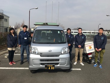 株式会社地区宅便　柏配送支店 《未経験スタート歓迎》
難しい作業はありません！
最初は研修&先輩がサポート◎
安心してステップアップできます♪