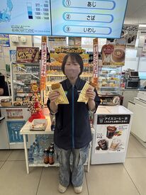 ファミリーマート 西区愛宕１丁目店 高校生から勤務OK♪
色々なお仕事を経験できる
コンビニだからこそ
社会で役立つ幅広いスキルが身に付きます！