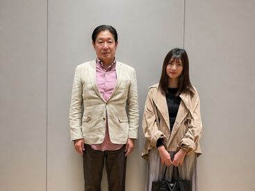 ～レアなお仕事始めませんか～
大学生、フリーター、主婦(夫)さんまで幅広く大歓迎♪