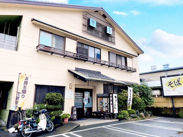スタッフ同士の距離も近くて、和気あいあいとした雰囲気が特徴。
気軽に話せるから、新しい人もすぐ馴染めますよ♪