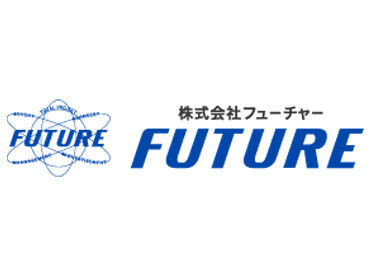 ◎【登録制】なので働ける時だけでOK◎
"なんか楽しそう!良さそう!"
で応募しようとしているあなた!!
…―最高じゃん♪笑
