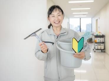 株式会社 三橋商会(勤務地：大阪市中央区道修町) 特別なスキル不要！
焦らず慣れていってくださいね♪
※画像はイメージです